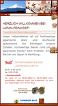 Mobile Screenshot of japan-feinkost.de